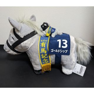 SK JAPAN - サラブレッドコレクション プライズ ぷちマスコットボール