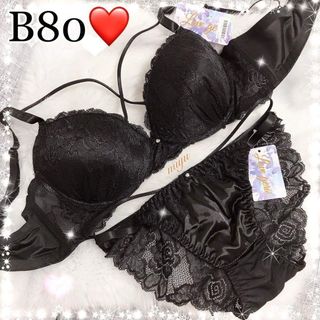 ブラ&ショーツセット (サテン)のフリマアイテム一覧