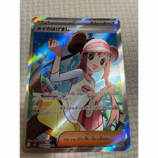 ポケモン - ポケモンカード XY ヤドランEX 262/XY-Pの通販 by ぽきもん