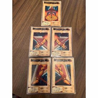 遊戯王 - 遊戯王 レアリティコレクション 25th レアコレ 5BOX