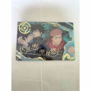 呪術廻戦 - 日車寛見 呪術廻戦展 色紙 ステッカー コースター クリア