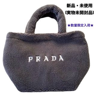 PRADA（トートバッグ）のフリマアイテム一覧