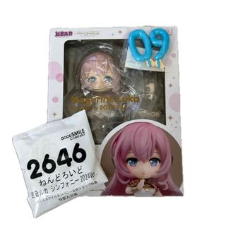 GOOD SMILE COMPANY - ねんどろいど Bloodborne 狩人[グッドスマイル