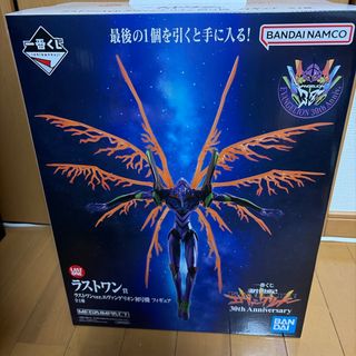 ♯Iyt14BEFAIRY TAIL星霊の鍵マスコットSPエディション4種の通販 by