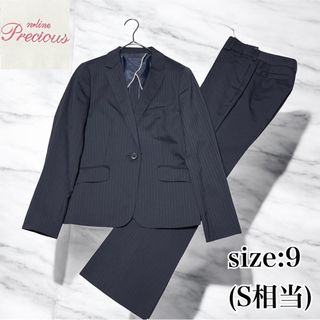 青山 - 佐々木希プロデュース リクルートスーツ4点セット 就活 転職の