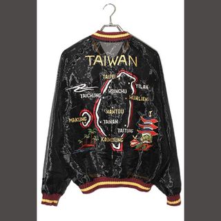 KAPITAL（スカジャン）のフリマアイテム一覧