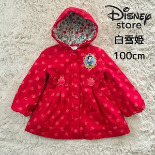 Disney - ビビディバビディブティック ケープ ポンチョ 100〜130cmの