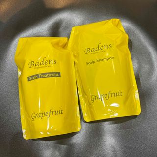 ビアルネ bialne シャンプー&トリートメント&ヘアオイル 3点セットの