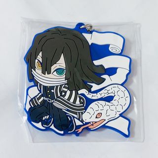 ラバスト 伊黒小芭内のフリマアイテム一覧