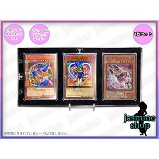 遊戯王 - 【11枚】遊戯王5D'sロゴスリーブ 竜の紋章 レッド 2009年版の