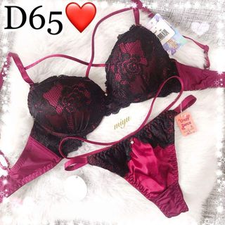 ブラ&ショーツセット (サテン)のフリマアイテム一覧