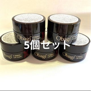 Obagi - 【新品未開封】Obagi オバジ 美容液 C20セラム15ml ×2本セット