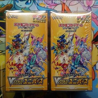 ポケモン - ポケモンカード サーチ済みパック ポケカ 45パック 箱付き