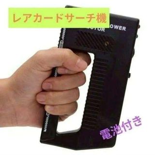 新品未開封マスターデュエル スリーブ ホワイトの通販 by いっと's