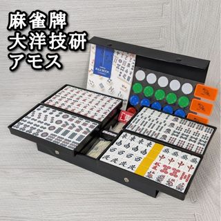 任天堂 - 麻雀牌 任天堂 役満 新象牙の通販 by きむきむ's shop