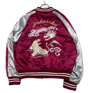 スカジャンのフリマアイテム一覧