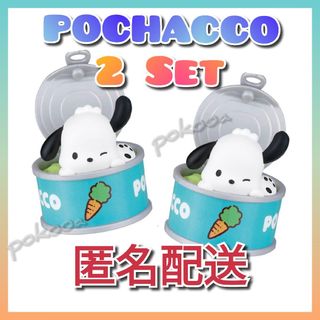 サンリオ - サンリオ パティ&ジミー 昭和 レトロ レア 希少 当時 初期