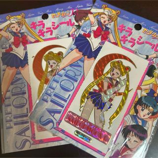 セーラームーン - セーラームーンR カード ブラックレディの通販 by