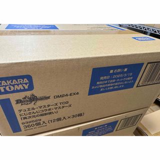 デュエルマスターズ - デュエルマスターズ 109枚の通販 by shop