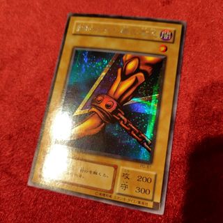 デュエルマスターズ - 龍炎鳳エターナル・フェニックス SR S1/S5の通販