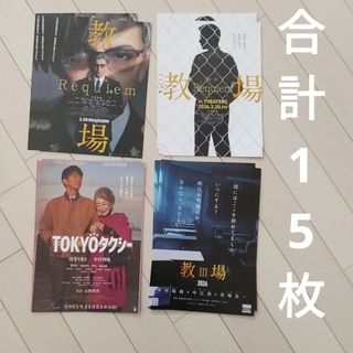 SMAP - 激レア☆smap6人 販促用ポスターの通販 by MOF's shop