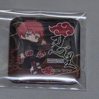 naruto サソリのフリマアイテム一覧