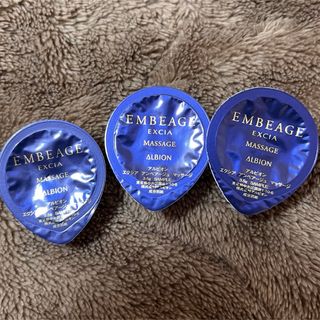 ALBION - アルビオンスキンコンディショナーサンプルセットの通販 by