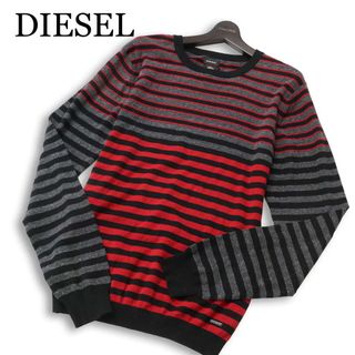 DIESEL - ディーゼル DIESEL ボーダーニット セーター プルオーバー M