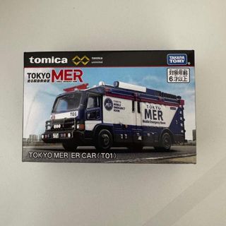 ホットウィール ワイルドスピード ボックス セット 5台入り 未開封