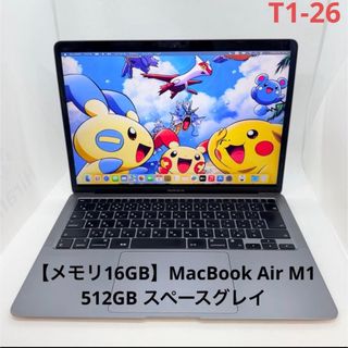 Apple - ジャンク品 Macbook air シルバー 充電器付きの通販 by SORA's