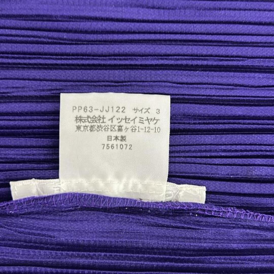 PLEATS PLEASE ISSEY MIYAKE - PLEATS PLEASE(プリーツプリーズ) 長袖