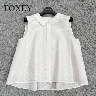 FOXEYのフリマアイテム一覧