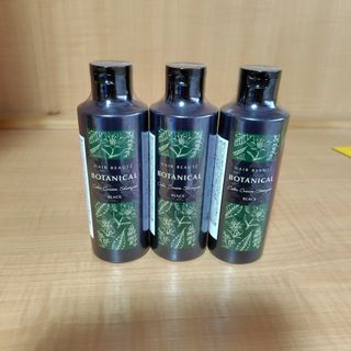 海藻の詩 ヘナ ブレンド ダークチョコレートエキストラ トリートメント