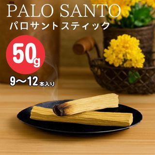 BYREDO バイレード ホームフレグランス 限定品 トロワ アンサン 新品の