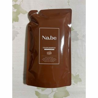 VALANROSE - 【新品・未開封】ダークブラウン3個セット バランローズ