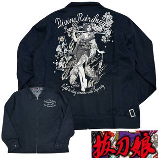 Talor Toyo - 【新品】テーラー東洋 スカジャン 黒龍×鷲と日本地図/M
