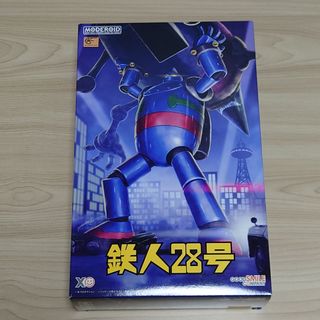 GOOD SMILE COMPANY - ねんどろいどGUILTY GEAR ブリジット 2212