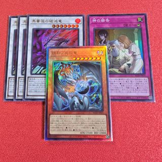 ポケモンカード サンダースGX{013/038} [smI] PSA10の通販 by つっちー