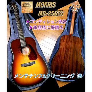 ヤマハ - 送料込み YAMAHA FG-351B❗️響き良し‼️の通販 by Slow Life