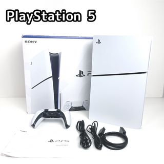 PlayStation - 未開封新品 PS5 Pro 30周年 リミテッドエディションの