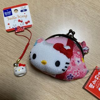 ハローキティ - レア！ご当地ハワイ限定 日焼けハローキティ