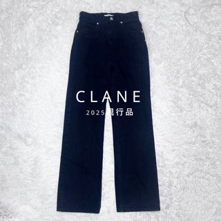 CLANE - CLANE 広瀬すず デニム TUCK WIDE DENIM PANTSの通販 by