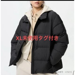 UNIQLO（ダウンジャケット）のフリマアイテム一覧