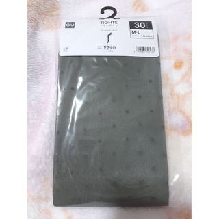 Wacoal - サルート 74 秋の七草 ガーターストッキングM ターコイズの