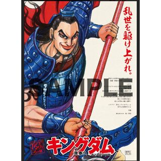 スプーンおばさん/1983年NHK総合-テレビアニメ/の通販 by りいさん