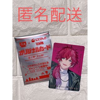 あつ森 amiiboカード ナイルの通販 by えん12's shop｜ラクマ