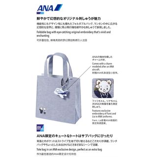 familiarのフリマアイテム一覧