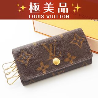 LOUIS VUITTON - まなちぇる様専用 LOUIS VUITTON エピ キーケースの