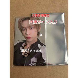 TOMORROW X TOGETHER - TXT 誓い トレカ 通常盤 ソロジャケ盤