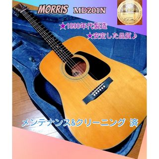 1994 Gigpacker GPF-1 希少！伝説のトラベルギター！爆鳴りの通販 by